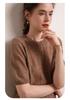 Le Kasha 2026 Autumn/Winter Women's Cashmere Cable Knit Short Sleeve Sweater - Skin-Friendly, Round Neck, Versatile, Thick.