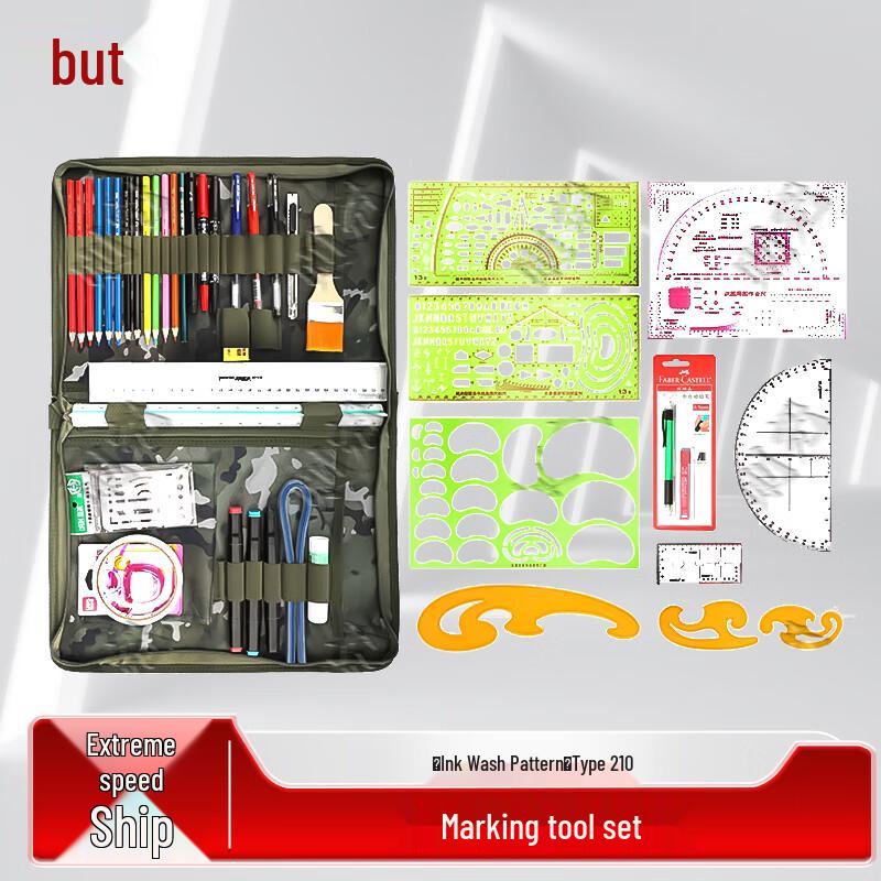 Zeyao Military Plotting Tool & Command Ruler Set