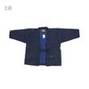 [Tosen] Unisex Denim Hanten (Half-Ten), Size LL, Blue, Dotera, Chanchanko