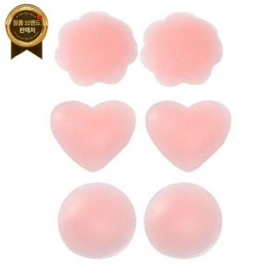 IS-SA Silicone 2P Nipple Patch Band Nipple Cover, Round 2P