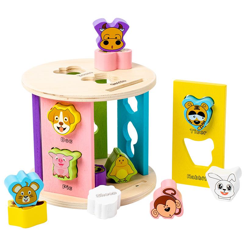 New Wooden Children's Montessori Early Childhood Education Matching Educational Box Zodiac Animal Baby Interactive Building Blocks Toy