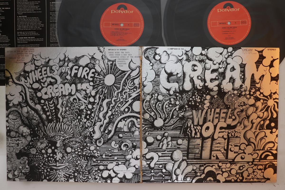 

LP Record CREAM - Wheels Of Fire MP94134,MP94131 POLYDOR 1972 Japan Rock Used