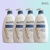 Skin Relief Moisturizing Body Lotion 354mL X 4 (17503387)