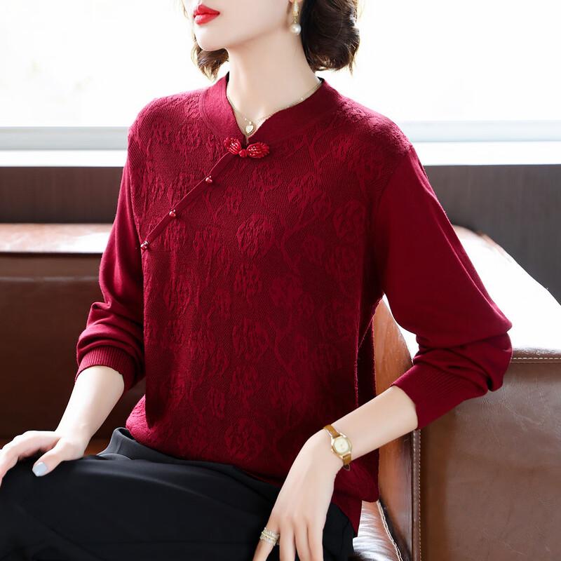 

QianLian Mid-Aged Women s Autumn/Winter Knit Sweater 3XL