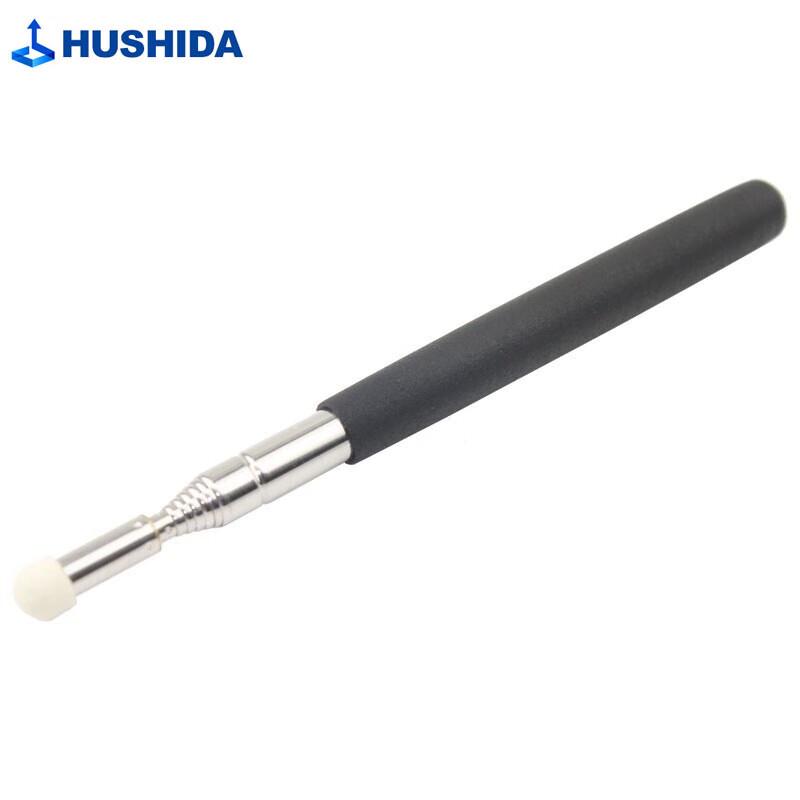 HUSHIDA Teaching Pointer (CN version)