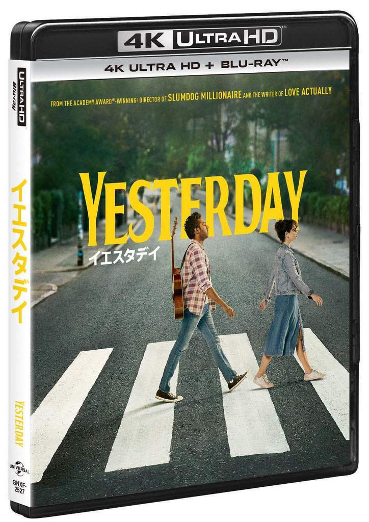 Yesterday 4K Ultra HD ULTRA HD + Blu-ray [4K + Blu-ray]