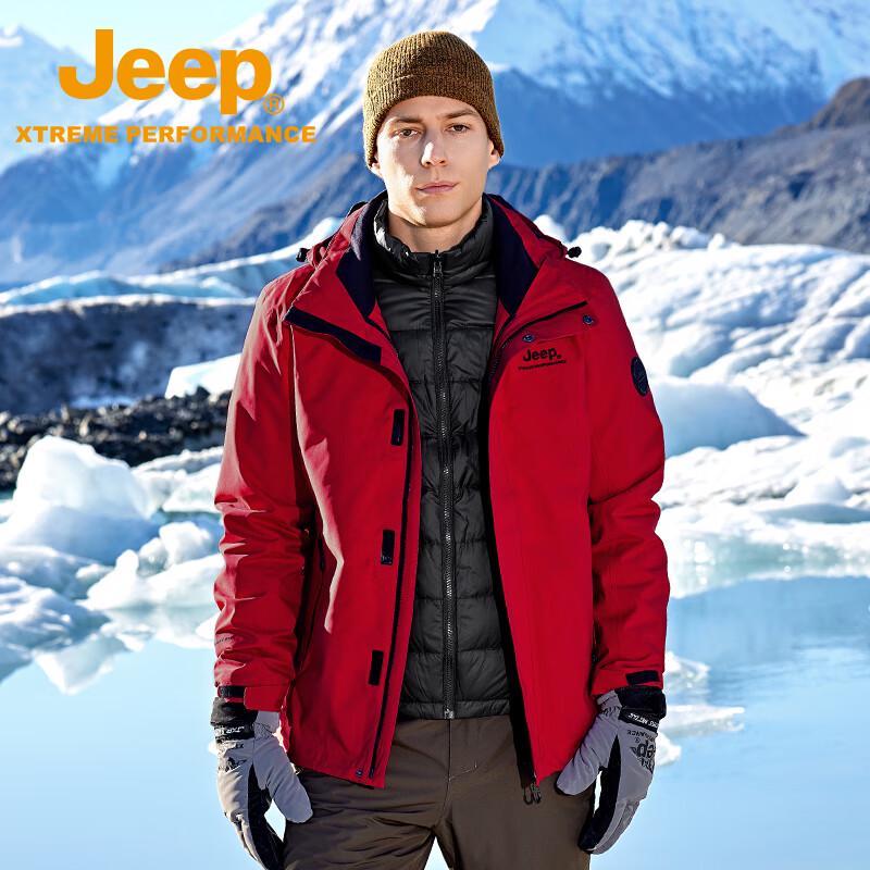 Jeep Men s 3-in-1 Waterproof Down Jacket S