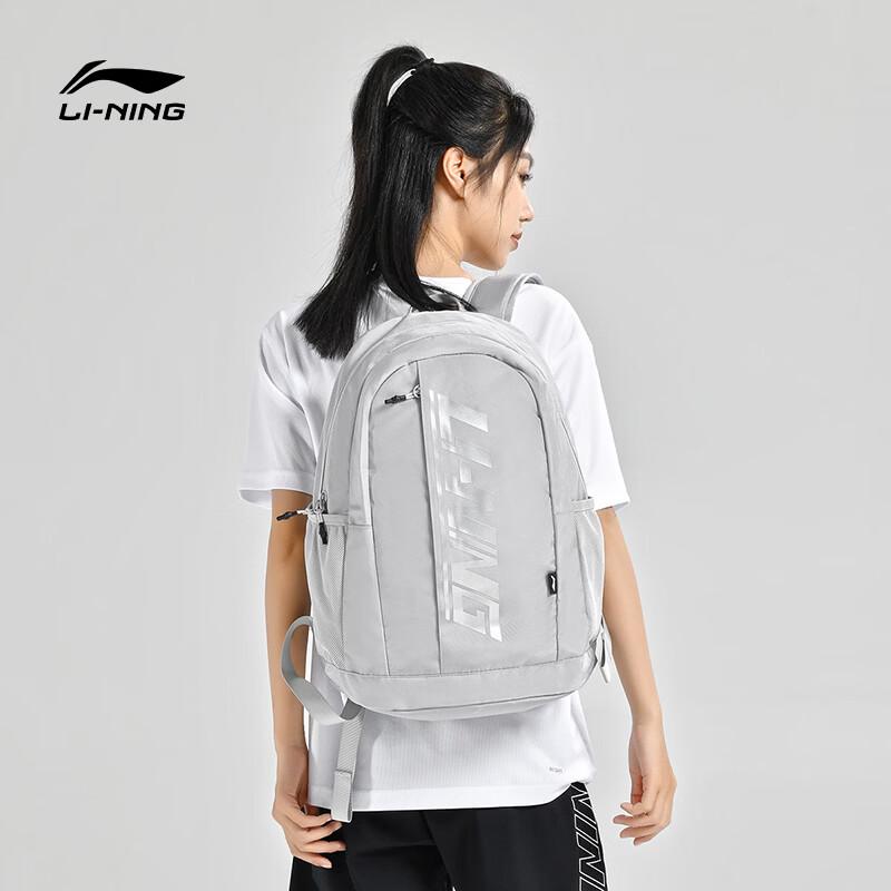 Li-Ning Multi-functional Badminton Backpack