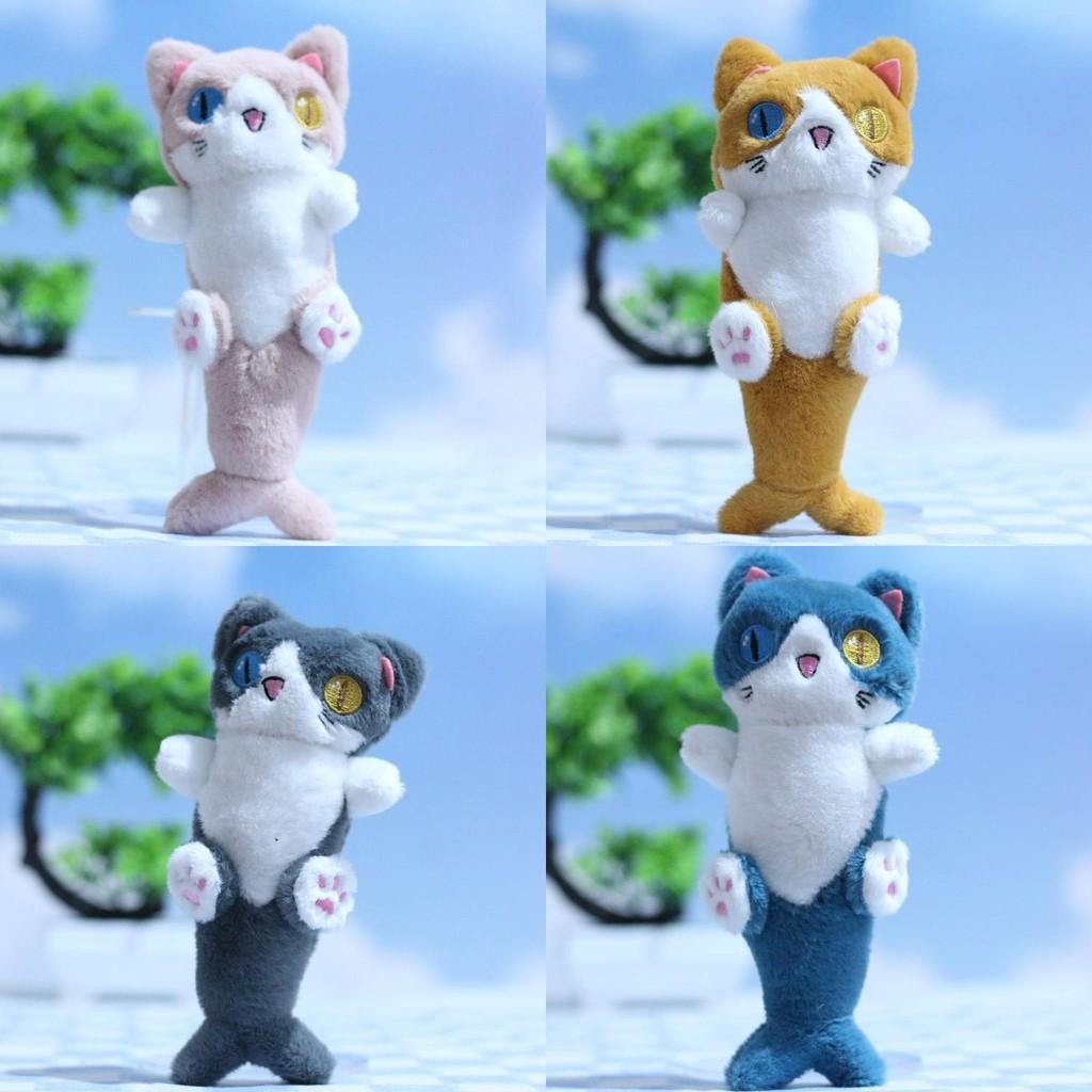 Adorable Plush Mermaid Cat Keychain Cartoon Stuffed Animal Pendant For Bags
