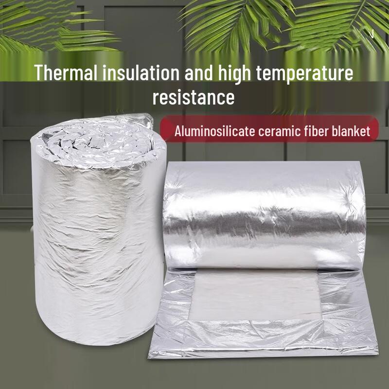 Jikefu High-Temperature Fire-Retardant Aluminum Foil Insulation Blanket