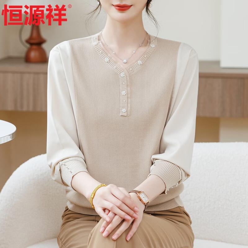 Hengyuanxiang Women s V-Neck Beaded Knit Long Sleeve T-Shirt XL (170cm)