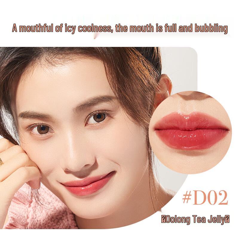 BABREA Water Light Mirror Lip Gloss