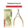 Gold Stainless Steel Cuticle Nipper: Trim Dead Skin, Hangnails, and Fingernail Edges for Easy Nail Art.
