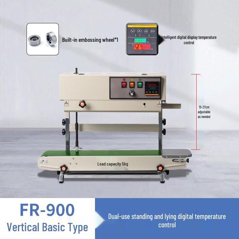 Commercial Automatic Vertical Sealing Machine