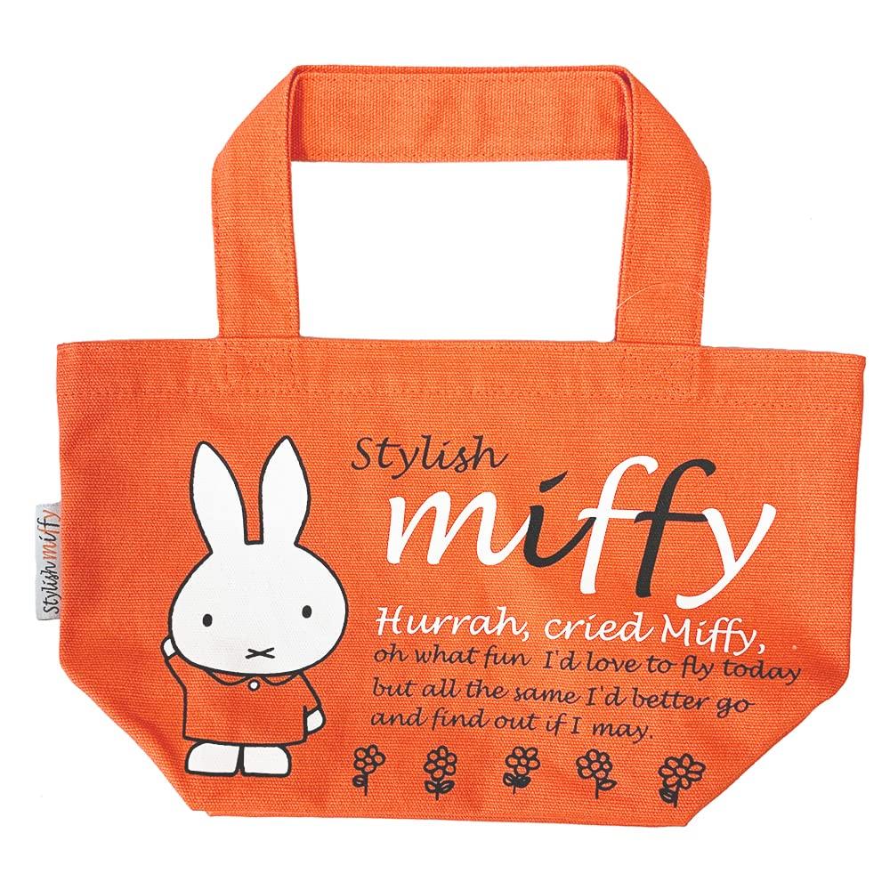 

Marushin Lunch Tote Miffy H x W x D 5905001700 Bag, Yoho Design, Orange, Approx. 7.7 12.5 5.5 (excluding handles), Mother s Day, Birthday, Gift, оранжевый