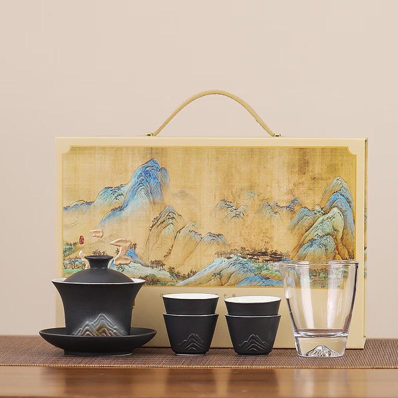 High-End Chinese Ceramic Tea Set Gift Box
