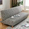 3D Embossed Jacquard Thick Sofa Cover Luxury Stretch Armless All-Cover Sofa Bed Dust Cover High-End Anti Scratch Couch Cover