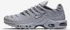 Кроссовки Nike Air Max Plus