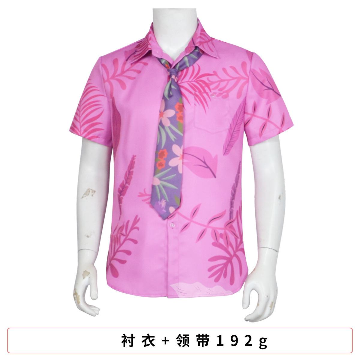 

Zootopia 2Cos Uniform Nick Pink Shirt Officer Uniform Cosplay Judy Yellow Dress Dress 110