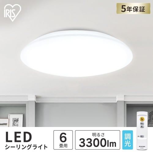 Iris Ohyama LED Ceiling Light Dimmable ~6 tatami (Japan Lighting Industry Association Standards) 3300lm Diameter 39cm Remote Control Energy Saving New