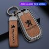 2026 Hot Car Sticker Zine Alloy Leather Car Smart Remote Key Case Shell Cover Protection For Peugeot 208 2008 301 308 508 5008 R