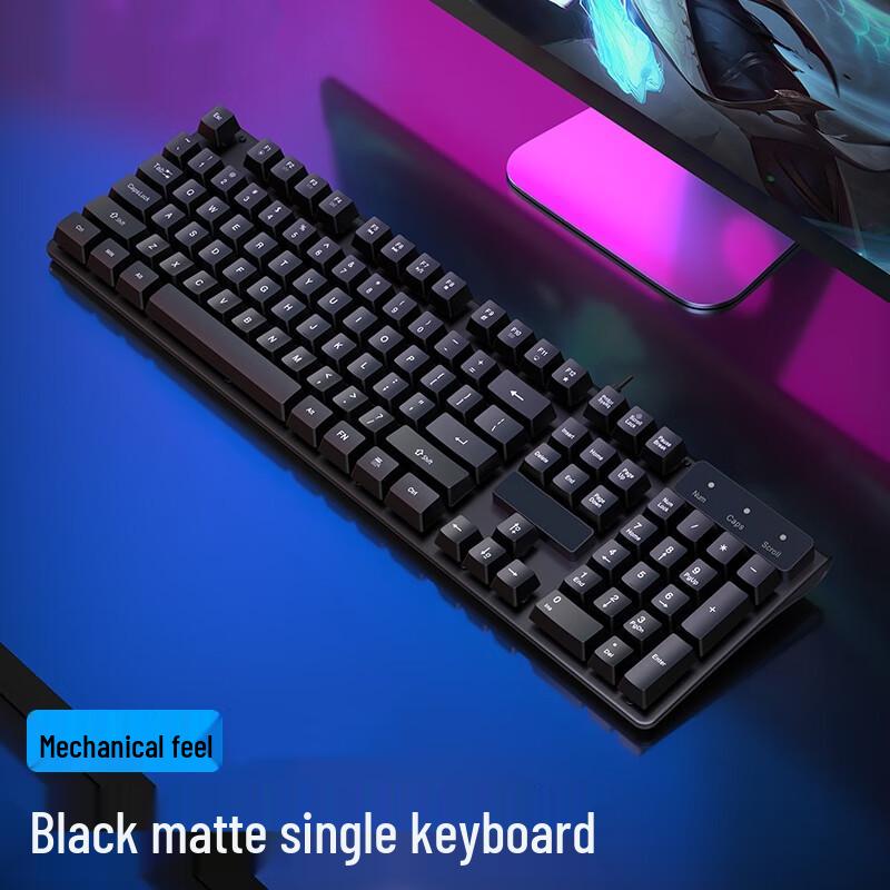 

YouShu Wired Mechanical Feel Keyboard & Mouse Combo