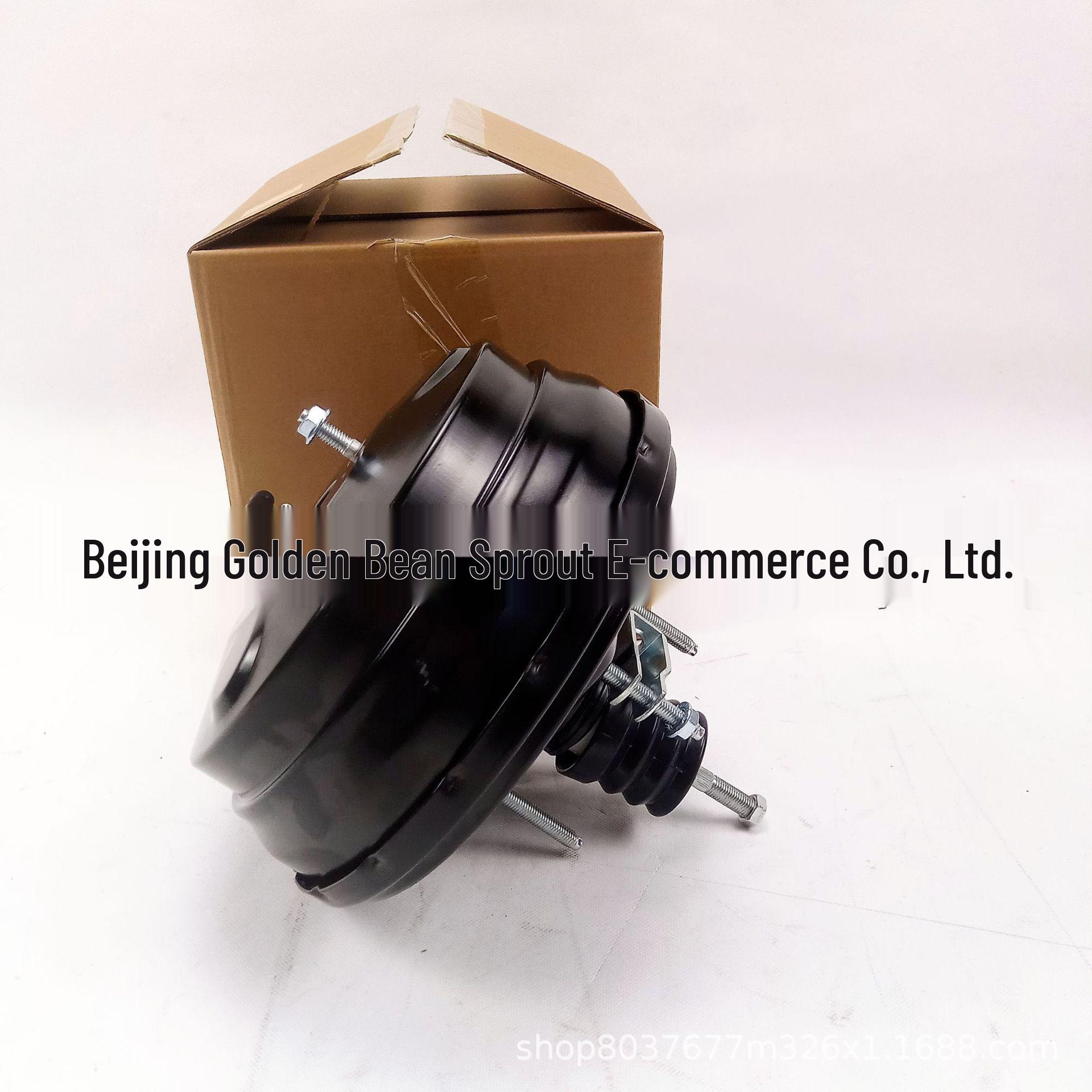 

Nissan P31/P27 Vacuum Booster 47210-P3100-PP Neutral