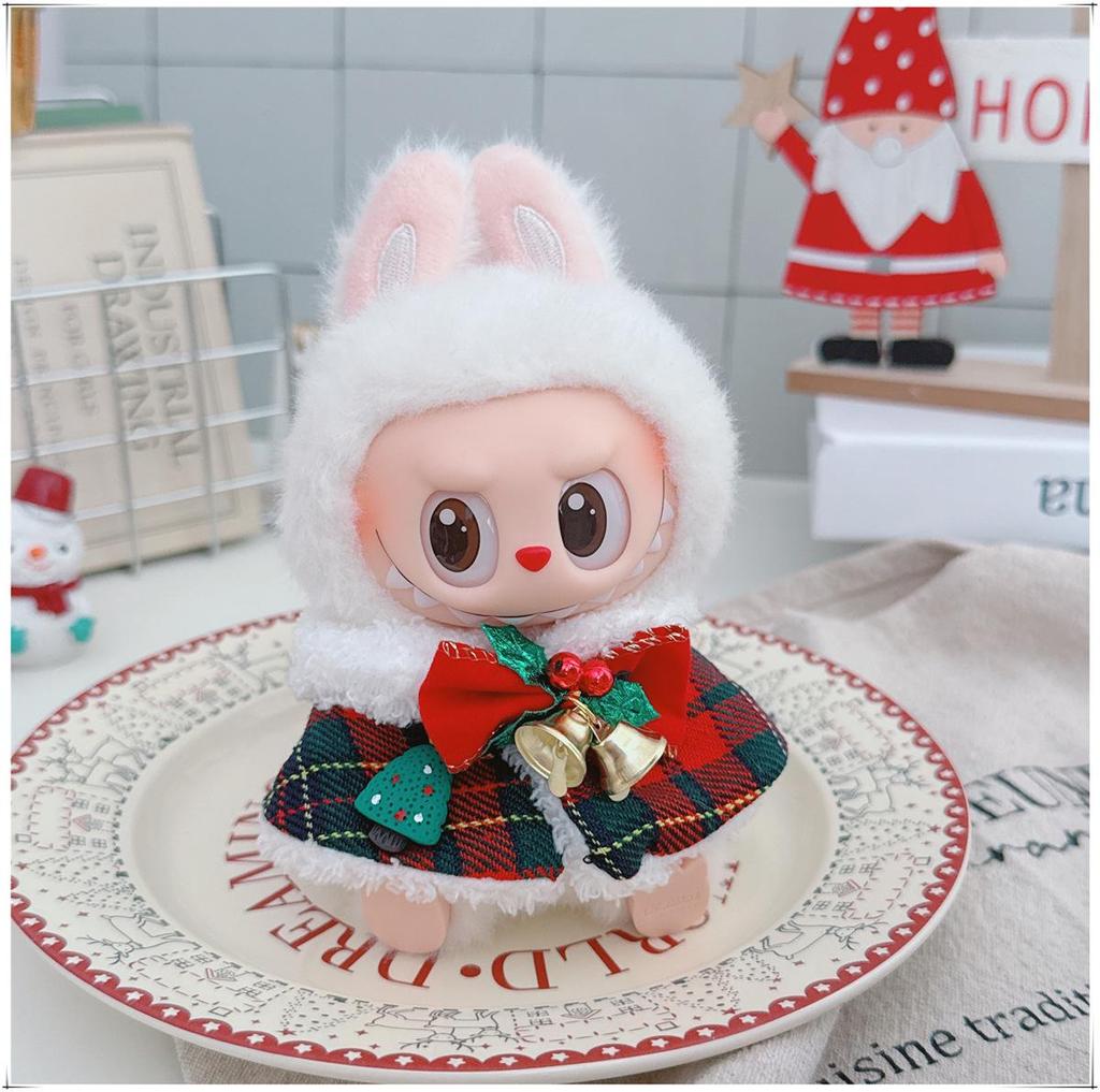 First, Second, and Third Generation Labubu Doll Clothes: 17cm Plush Onesie for 10cm Labubu Dolls, Cute Cartoon Design