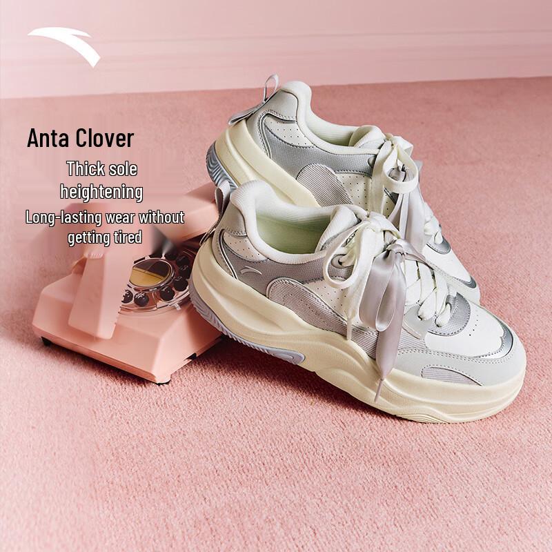 Anta Lucky Clover Women s Thick-Soled Low-Top Sneakers US 8