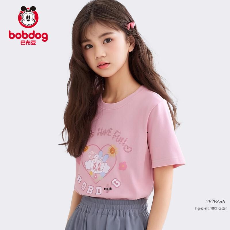 

Летняя футболка с коротким рукавом для девочек Boboduck, 100% хлопок 160