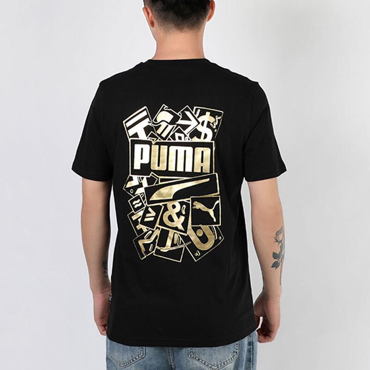 Puma Embossed Gold Logo Crew Neck Short Sleeve T-Shirt Men Tops Black 587582-01