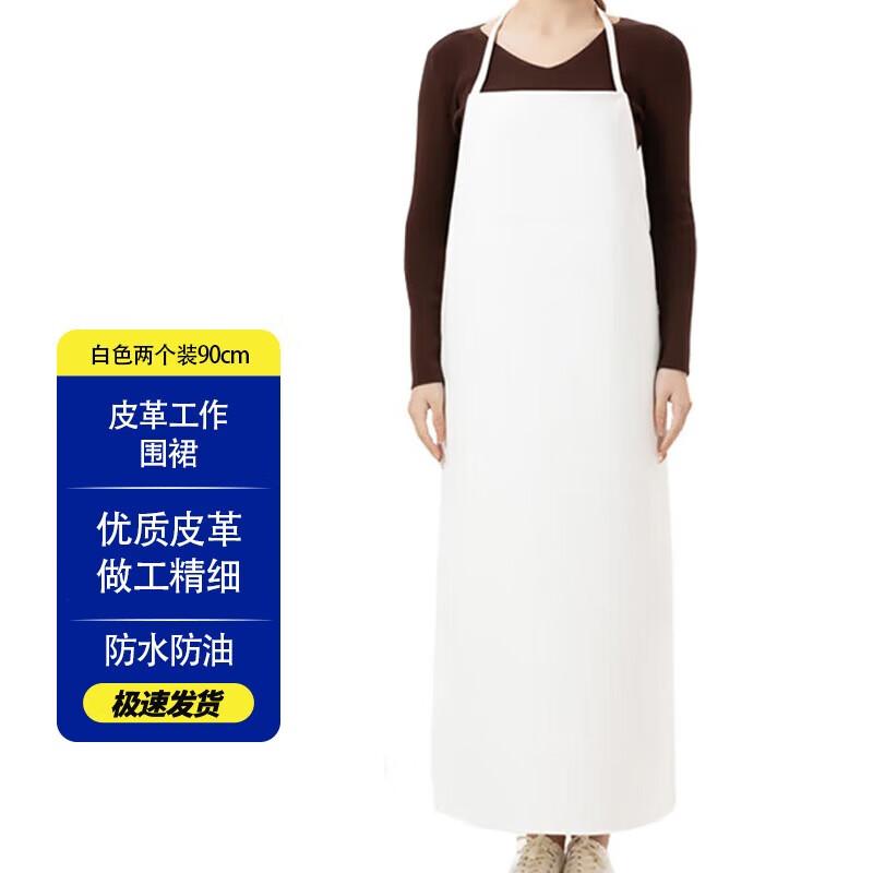 Waterproof PU Leather Work Apron