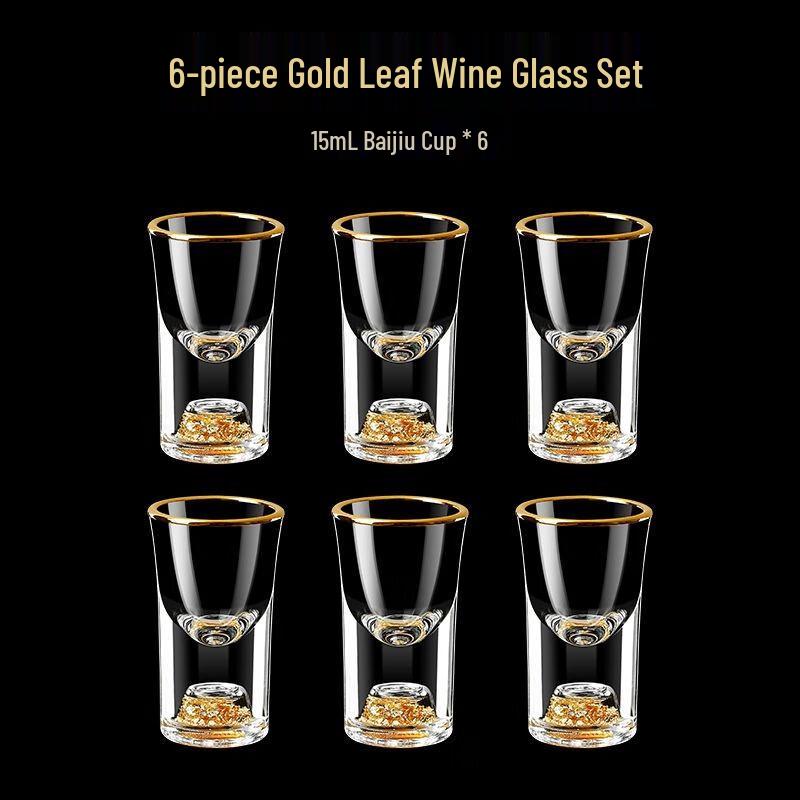 Xuankunpai Chinese Style Gold Foil Crystal Baijiu Set