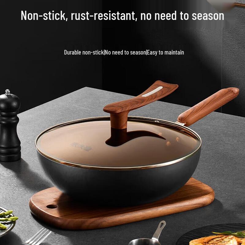 Chui Da Huang 30cm Titanium Hammer Pattern Wrought Iron Wok