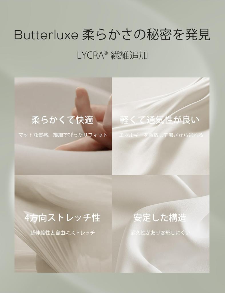 CRZ YOGA Square Neck Cropped Tank Top with Asian Size S Women's Quick-Drying, Stretchy, Cups, Butterluxe, Fit, Black,