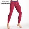 Aoyuan Element Men's Slim Fit Autumn & Winter Warm Pants - Thin Cotton Wool Base Layer.