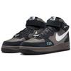 New Nike Air Force 1 Mid Nh 2 Berlin DR0296-200