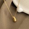 18K Gold Water Drop Necklace - Simple, Trendy, Non-Fading Clavicle Chain for Female Students & Girlfriends, Korean Style.