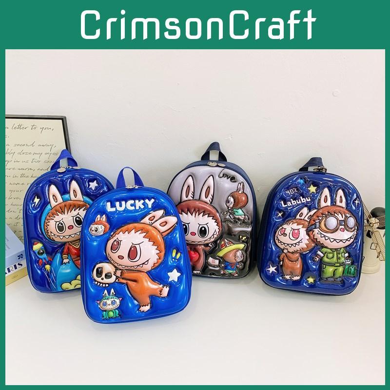 Neutral Gender Versatile Backpack For Kids With Fun Cartoon Characters For School