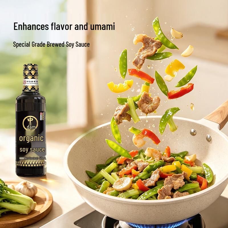 Zhongba Premium Specialty Soy Sauce Collection