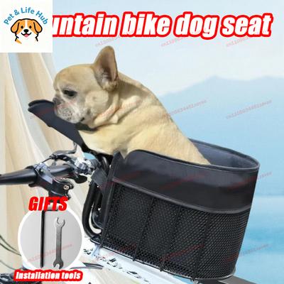 Hunde Fahrrad Haustier Sitz Fahrradträger Korb für Mountainbike Faltrad, Vorne Hinten Hundekorb für Kleine Haustiere