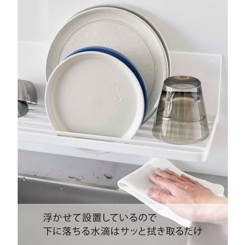 Yamazaki Tower Magnetic Dish Drainer, White, Approx. W42.4 X D14.2 X H12cm, Space-Saving, with Hooks, Kitchen Shelf, 3781