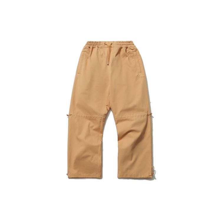 Li Ning Knitted Sweatpants Men's AKXR097-1