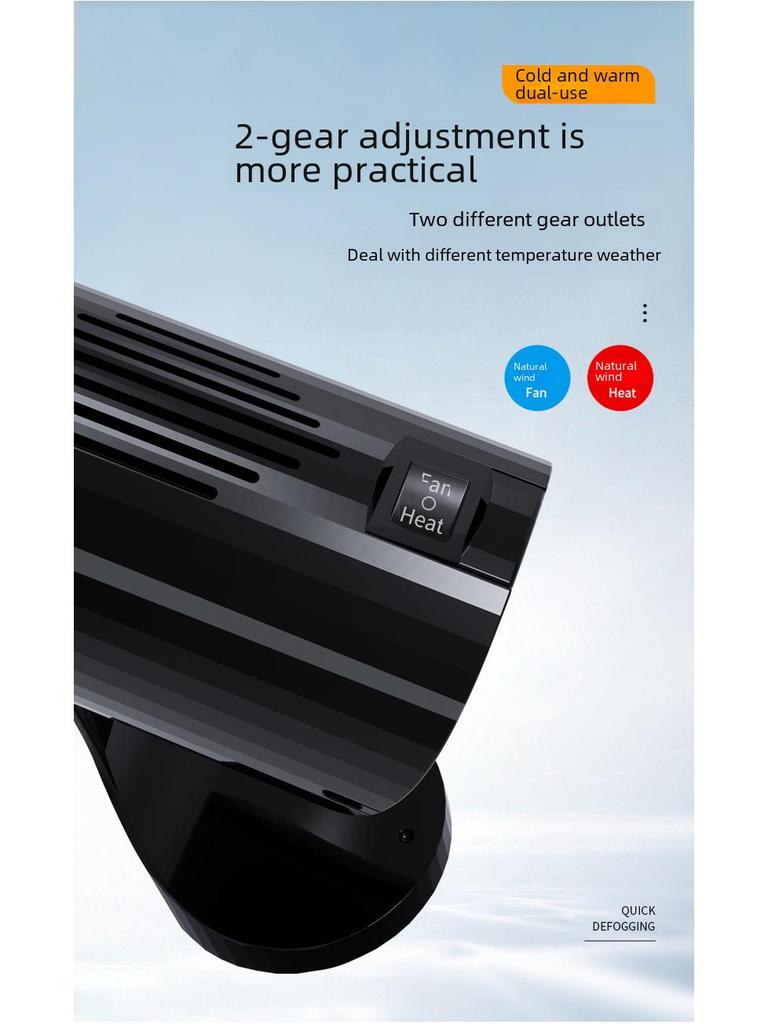 Innovative Folding Car Heater for Winter Heating, Defrosting, and Defogging