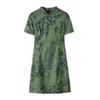 New Spring Cheongsam: Plus Size, Stand Collar, Slimming Dress for Women