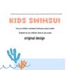 Boys' Dinosaur Print Three-Piece Swimsuit Set (2025) - Short Sleeve
