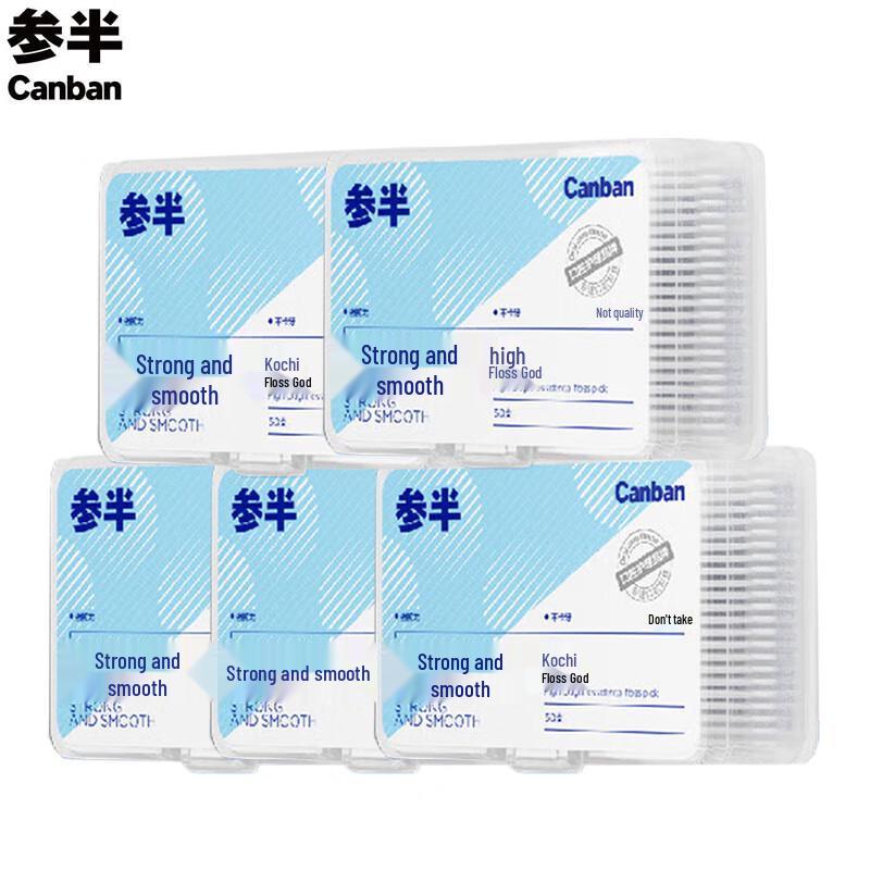 

CanBan Strong & Smooth Dental Floss Picks