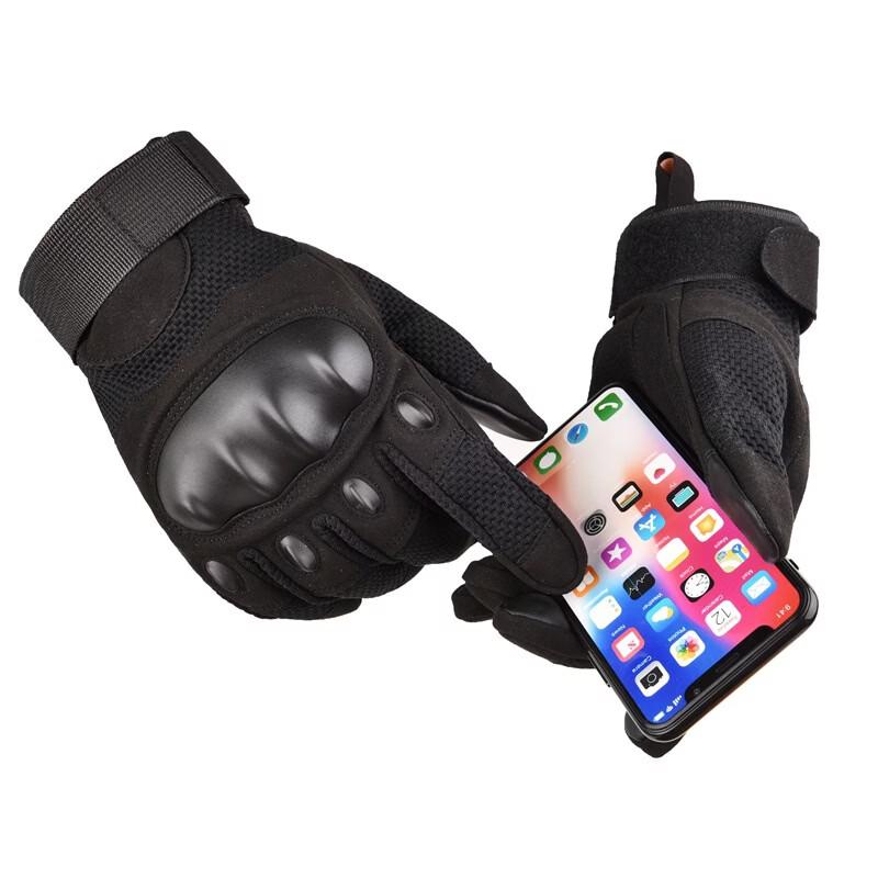 Tactical Full Finger Touchscreen Gloves