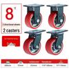 Custom Heavy-Duty Cast Iron PU Caster Wheel Set