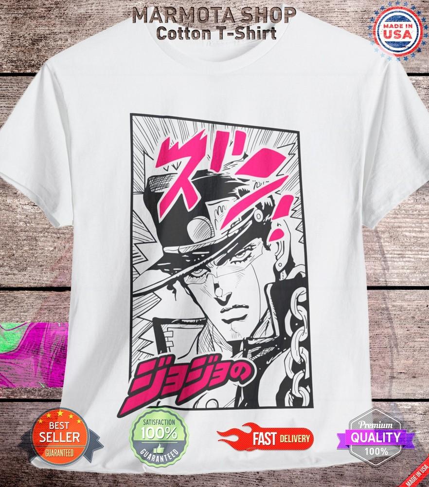 

Jotaro Kujo JoJo s Bizarre Adventure Shirt Anime JJBA Tee T-Shirt Stardust Manga 4XL
